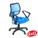 吉加吉 短背透氣電腦椅 TW-008 三色可選 3D立體(小顆)坐墊 辦公椅 台灣製造 GXG Furniture