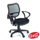 吉加吉 彈力短背款 TW-012 黑色透氣網背 電腦/辦公椅 台灣製造 GXG Furniture