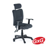 吉加吉 厚實成型泡棉 TW-014黑色專利 3D專利坐墊(小顆) 電腦/辦公椅 OA美臀椅 GXG Furniture