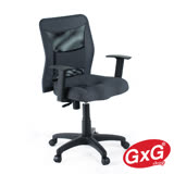 吉加吉 短背居家椅 TW-015黑色 3D立體(小顆)坐墊 電腦/辦公椅 台灣製造 GXG Furniture