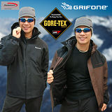【西班牙GRIFONE】男 GORETEX二件式外套. # A5C019D