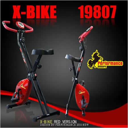 《X-BIKE 19807R 紅色限量版》磁控健身車 正港X-BIKE製造商！團購超夯熱快樂 go銷機種！保證台灣製造，不怕買到黑心貨！拒買他牌山寨機！