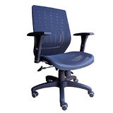 《SG》透氣網狀電腦椅/辦公椅