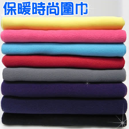 【美國 Freber】超柔快樂 購 聯合 集 點 卡軟保暖圍巾-170cm(多色)