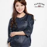 【FANTINO】奧地利進口素材 舒適透氣七分袖外套(藍) 075201
