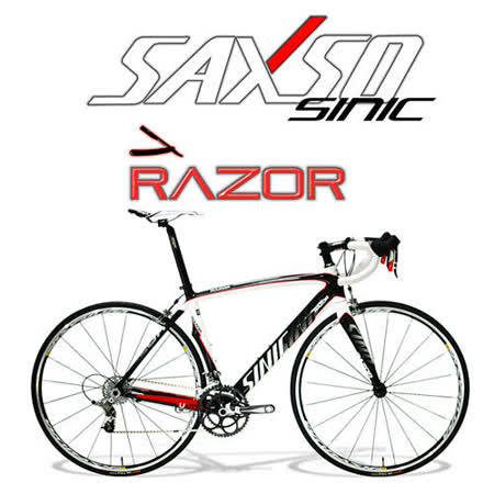 SAXSO SINIC Razor 旗艦級For高雄 大 远 百ce全碳纖公路車