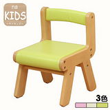《C&B》na-KIDS兒童軟座靠背椅