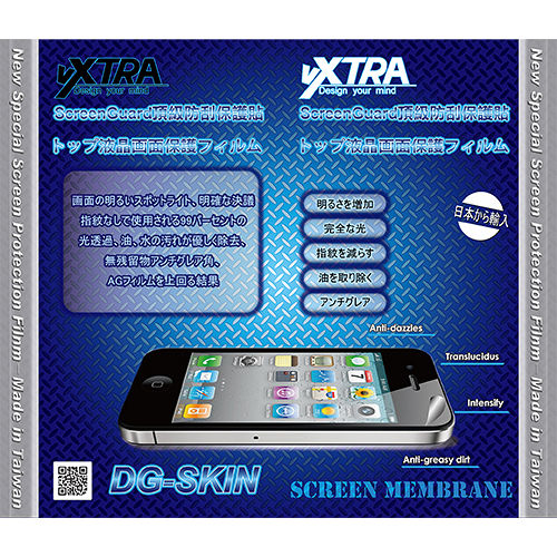 VXTRA 亮面~耐磨.抗刮.增艷.靜電 三層式 Coolpad S58 專用手機螢幕保護貼