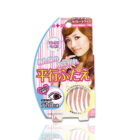 【私心大推】gohappy 線上快樂購【NOBLE】膚色雙眼皮膠條(無辜款)價錢台中 大 遠 百 週年 慶 時間