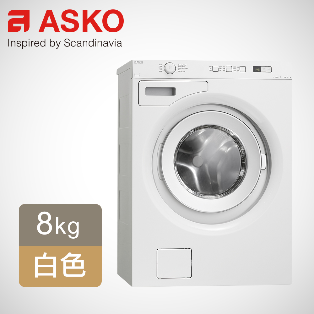 ASKO 瑞典賽寧12公斤滾筒式洗衣機W6424(白色)