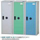 KDF-209T(42-1) 鋼製組合式置物櫃三色