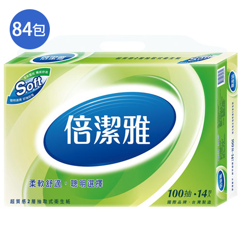 倍潔雅超質感抽取式衛生紙100抽*84包(箱)