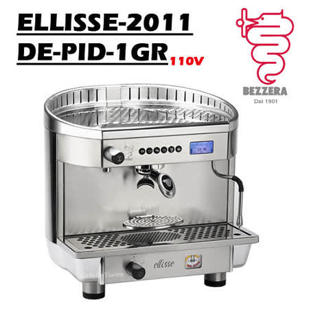 【私心大推】gohappy 購物網BEZZERA ELLISSE-2011-DE-PID-1GR 營業用 半自動咖啡機 110V (HG0978)心得台中 廣三