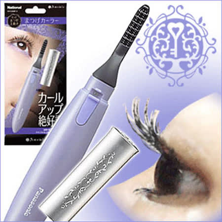 【好物推薦】gohappy線上購物日本Panasonic絢麗定型燙睫毛器 EH-2380P推薦太平洋 sogo 百貨 天母 店