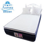 【丹妮絲】舒柔透氣五線3.5尺TQ乳膠獨立筒單人床墊