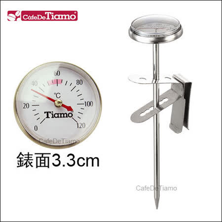【網購】gohappy快樂購Tiamo WSS35A/ST 溫度計 (錶面3.3cm)好嗎爱 买