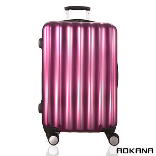 AOKANA奧卡納 20吋 輕量飛機煞車輪 拉鍊硬殼旅行箱(珍珠紫)99-036太平洋 sogo 雙 和C AOKANA奧卡納 20吋 輕量飛機煞車輪 拉鍊硬殼旅行箱(珍珠紫)99-036太平洋 sogo 雙 和C