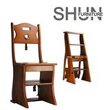 T-傢俱類 SHUN 兩用實木樓梯椅#265 (7319)