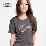 【FANTINO】柔軟不易皺基本款針織衫(灰.黑共2色)077103.077104