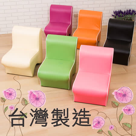 【勸敗】gohappy 購物網《BuyJM》莎菲造型椅-六色可選價格so go 天母