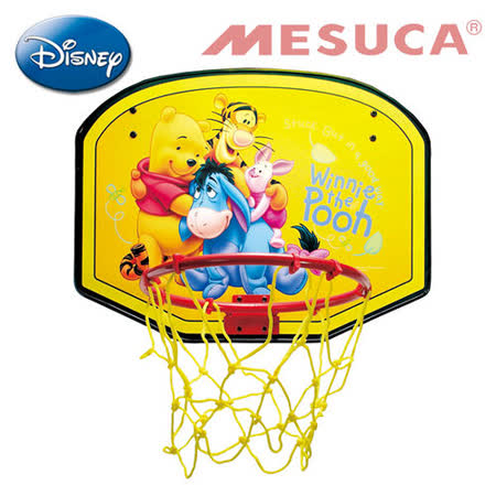 【網購】gohappy《購犀利》美國品牌【Disney】兒童迷你籃球板(牆掛式)-維尼評價怎樣遠東 百貨 大 遠 百