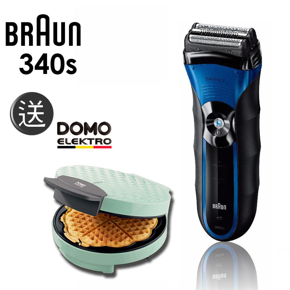 德國百靈BRAUN-3系列浮動三刀頭電鬍刀340s 德國百靈BRAUN-3系列浮動三刀頭電鬍刀340s