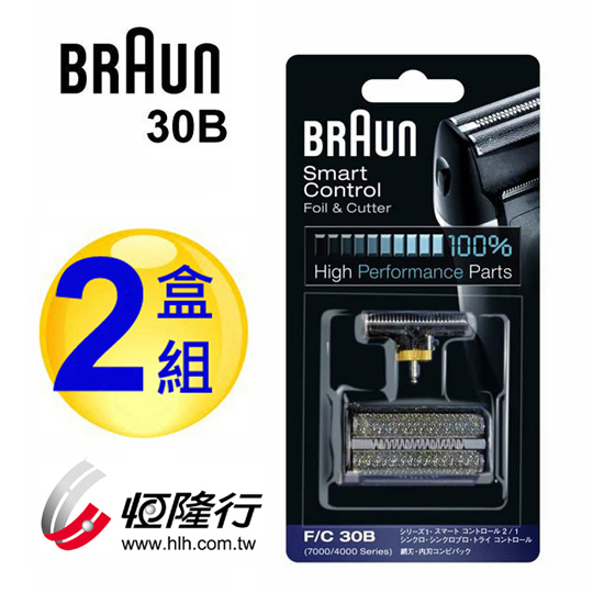 德國百靈 Series3(4000/7000系列)刀頭刀網組(30B)2入 德國百靈 Series3(4000/7000系列)刀頭刀網組(30B)2入