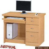 HAPPYHOME~免組裝~吉星白楓3.5尺電腦桌(861-3)