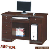 HAPPYHOME~免組裝~吉星胡桃4.2尺電腦桌(856-6)