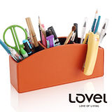 【LOVEL】義大利設計皮革辦公收納-多功能3格置物盒