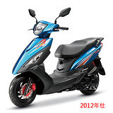 2012 三陽SYM機車 GT 125 evo 碟剎 EFI五期噴射(新領牌車)