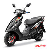 2012 三陽SYM機車 GT 125 evo 豪華碟剎(怠速版) EFI五期噴射