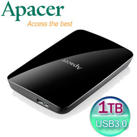 Hdd 2tb sg new bh 2 năm - box 1tb bh 2 năm new new -- lcd 22in samsung wide box - 1
