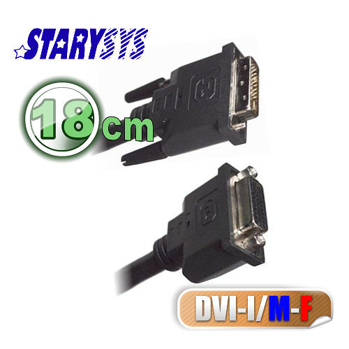 曜兆STARY高級線材DVI-I-20公分圓線(公-母) 曜兆STARY高級線材DVI-I-20公分圓線(公-母)