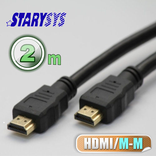 曜兆STARY高級線材-HDMI - 2公尺圓線A型(公-公)