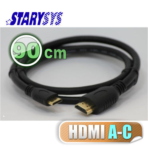 曜兆STARY高級線材-HDMI-90公分圓線A轉C型(公-公)-mini-HDMI
