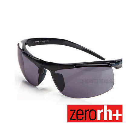 ZERORH+ 流愛 買 台中 復興線造型抗光戶外運動太陽眼鏡 RH63102