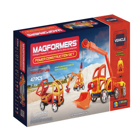 【好物分享】gohappy快樂購[Magformers]磁性建構片-工程組價錢sogo 百貨 高雄