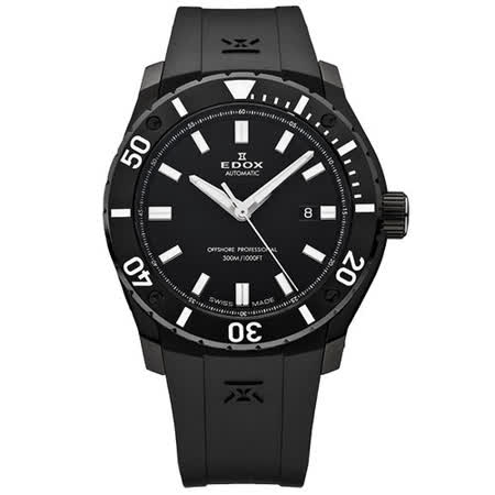 【私心大推】gohappy快樂購EDOX Professional Class offshor 機械腕錶(E80088.37N.NIN)-黑評價如何愛 買 營業