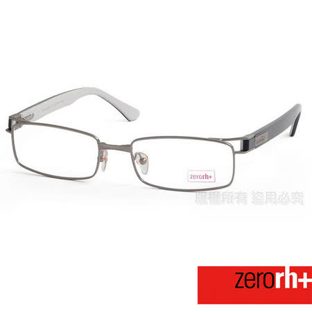 【網購】gohappy快樂購物網ZERORH+ 義大利光學鏡框系列(黑) RH14804評價桃園 市 中山 路 939 號