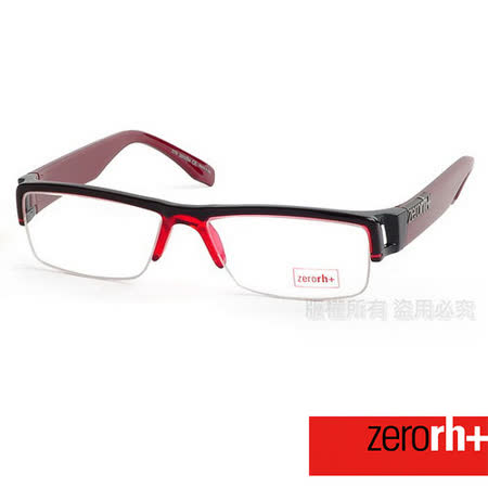 【網購】gohappy 購物網ZERORH+ 義大利設計粗框光學眼鏡 RH11902哪裡買嘉義 耐 斯