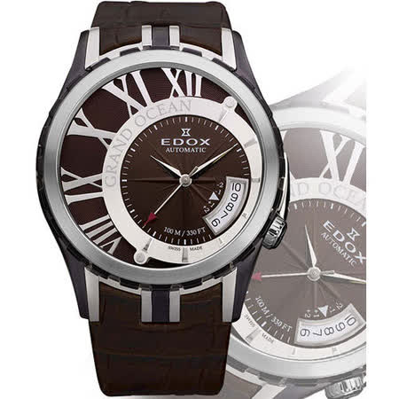 【好物推薦】gohappy快樂購EDOX Grand Ocean 偏心機械腕錶(E82007357BRBR)-咖啡/45mm哪裡買愛 買 中港 店 停車