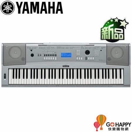 【網購】gohappy線上購物YAMAHA山葉電子琴76鍵自動伴奏款(DGX-230)推薦桃園 三越