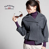 【FANTINO】時尚女人必備，超好搭的短版外套，需乾洗(丈青色) 085304