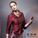 【麥雪爾】華麗璀璨~完美弧度圓領珠飾上衣