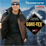 【西班牙GRIFONE】男 GORETEX二件式外套.保暖外套.雪衣.連帽可拆.適登山.健行.出國旅行/咖啡 # A5C019D B