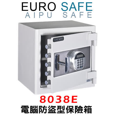 【開箱心得分享】gohappy快樂購EURO SAFE電子密碼型保險箱 8038E心得遠東 happy go