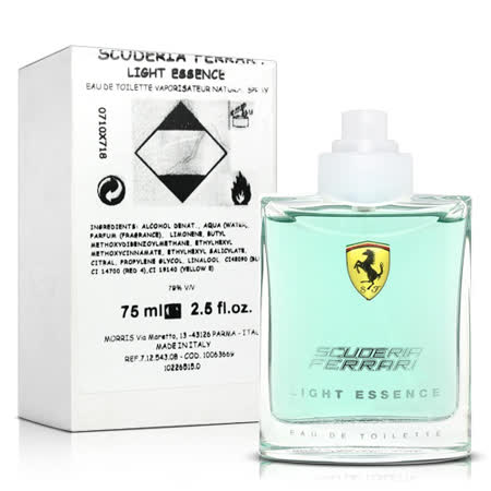 【好物推薦】gohappy線上購物Ferrari法拉利 氫元素男性淡香水-Tester(75ml)去哪買高雄 愛 買 吉安