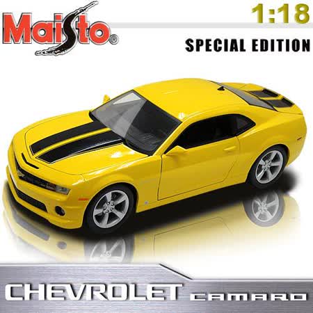 【好物推薦】gohappy2010 Chevrolet Camaro SS RS《1/18 》合金模型車(黃)效果好嗎大 遠 百 logo
