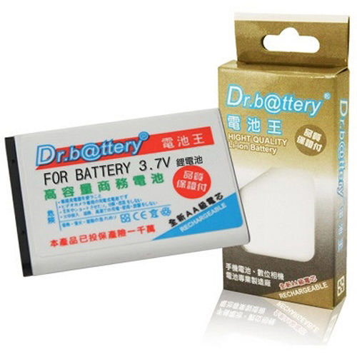 電池王 For NOKIA BL-5C／BL5C系列高容量鋰電池for 2660／6681／6682／3600／3620／3660／6085／3110 classic／3110C／6267／1650